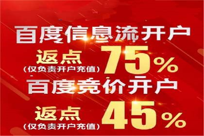 SEM托管代运营成功案例：提升品牌曝光率